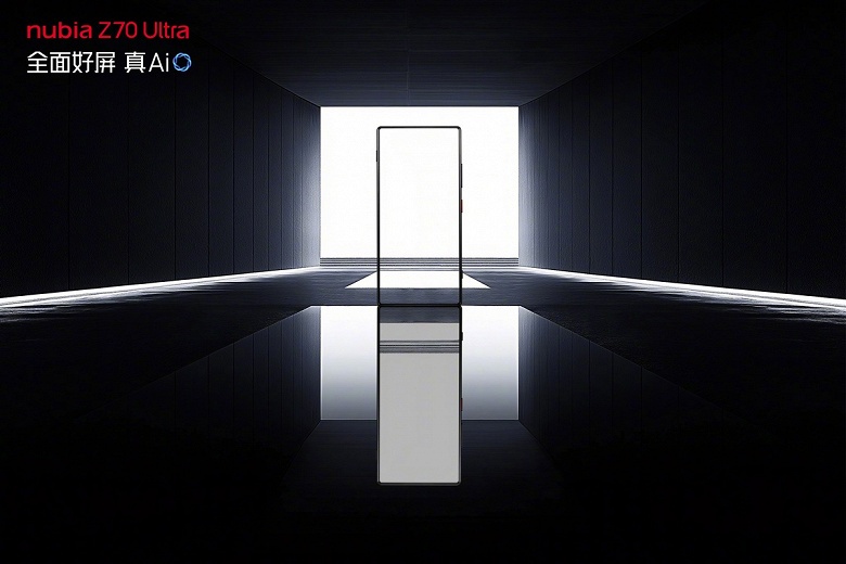 Это смартфон &laquo;объявляет&nbsp;войну&nbsp;несовершенству&raquo;. Большая подборка официальных фото Nubia Z70 Ultra